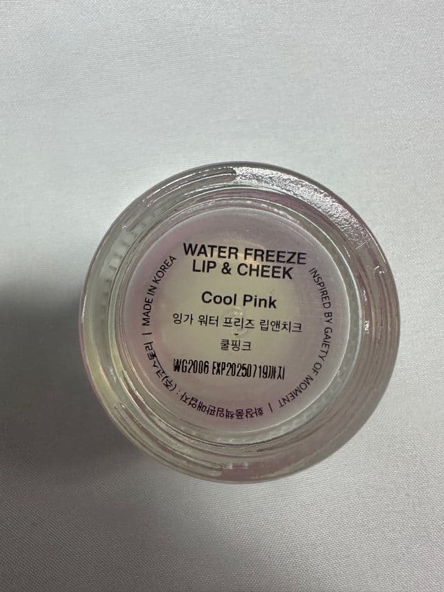 INGA Mauve Lavender review photo by lucyyg10