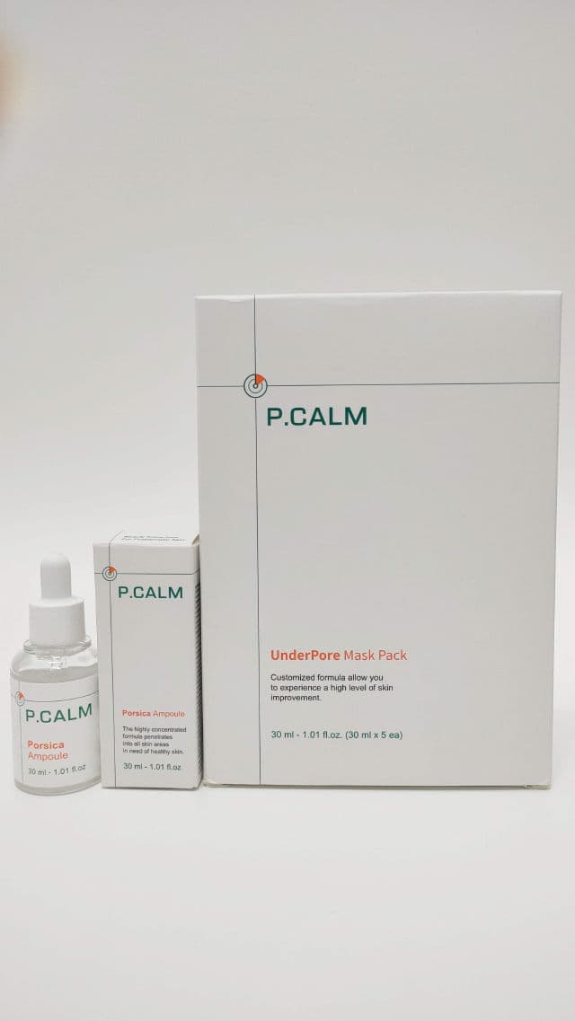 P.CALM UnderPore Mask Pack review photo by lucyyg10