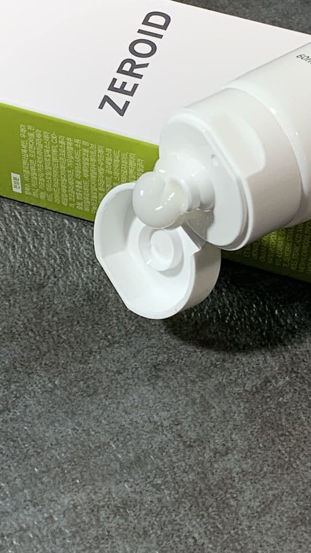 Zeroid Richenic Cream Urea 5% review photo by BoxyLady