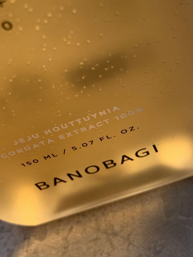 BANOBAGI Heart Leaf 100 Essence review photo by BoxyLady