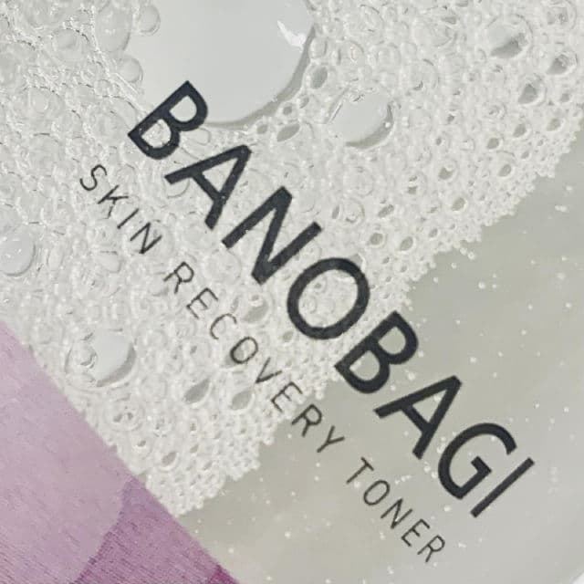 BANOBAGI Milk Thistle Repair Toner review photo by BoxyLady