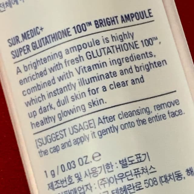 SUR.MEDIC Super Glutathione 100Tm Bright Ampoule review photo by BoxyLady