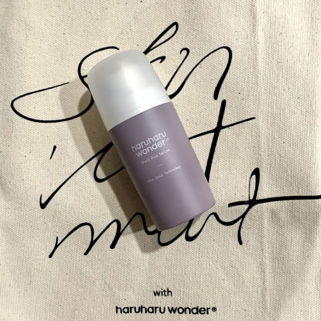 HaruHaru WONDER Black Rice Serum review photo by BoxyLady