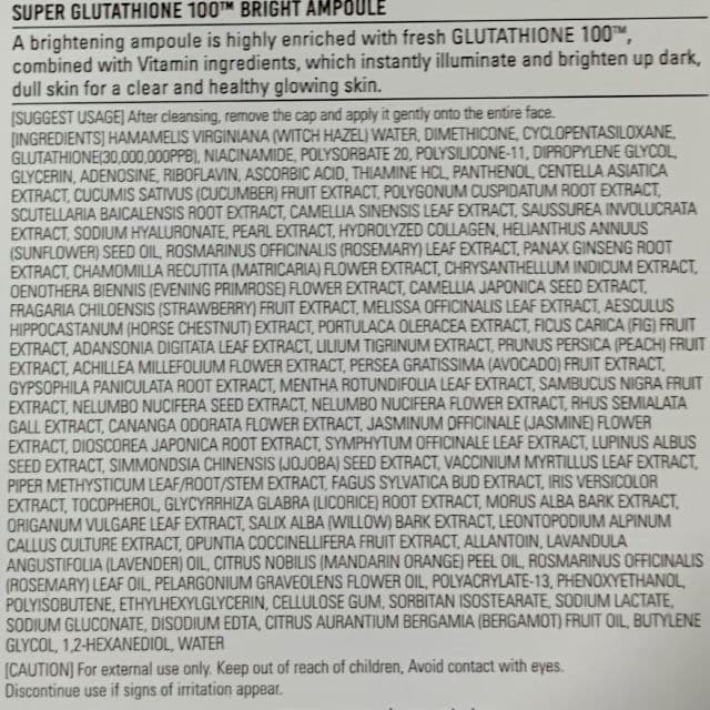 SUR.MEDIC Super Glutathione 100Tm Bright Ampoule review photo by BoxyLady