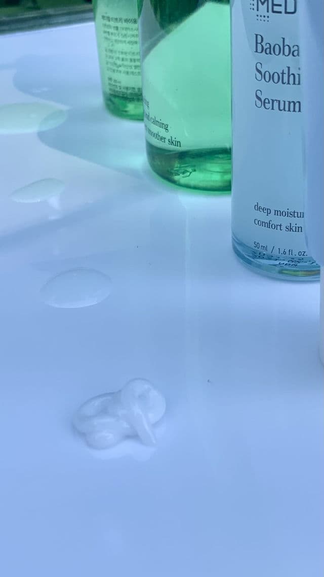 MEDIHEAL Baobab Soothing Moisture Cream review photo by BoxyLady