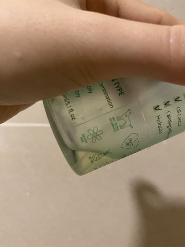 The Auragins Oil Balancing Gel Cleanser review photo by mindayne