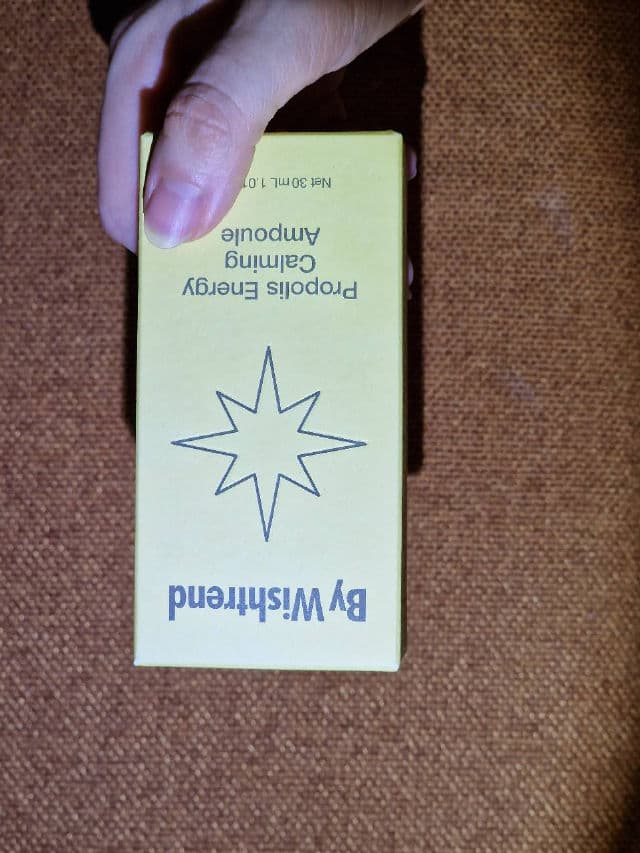 By WISHTREND Propolis Energy Calming Ampoule review photo by Immortelle