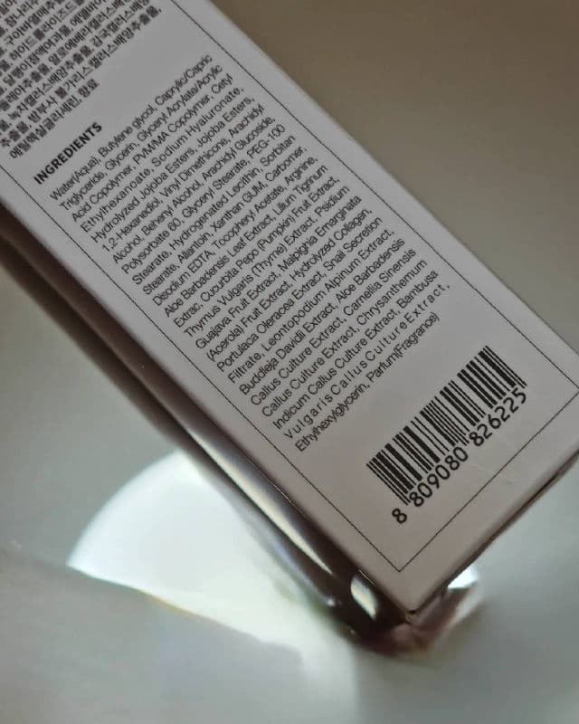 Coxir Ultra Hyaluronic Emulsion review photo by Immortelle