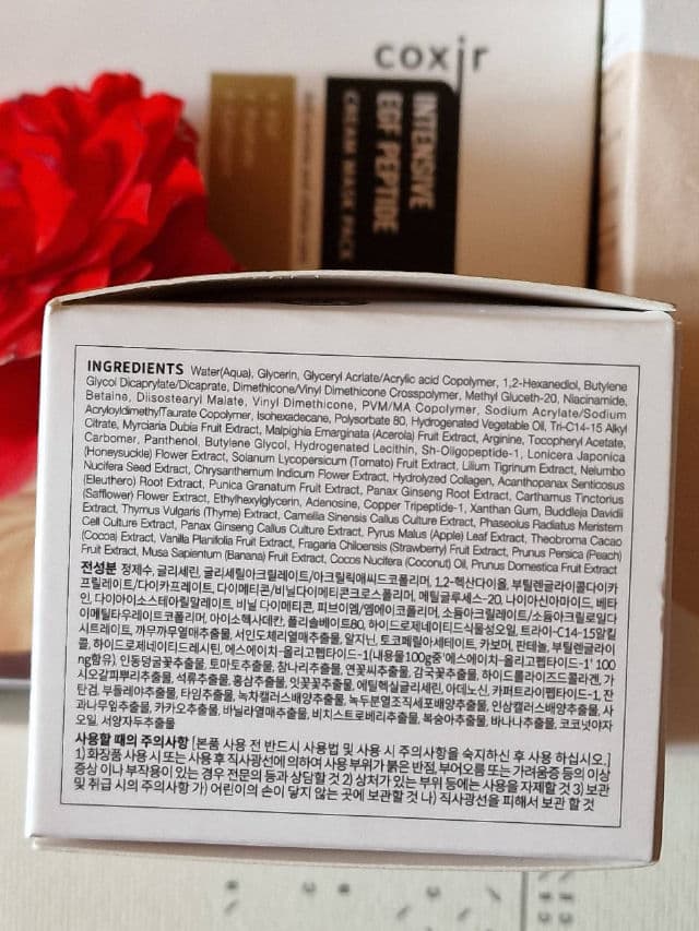 Coxir Intensive EGF Peptide Cream  review photo by Immortelle