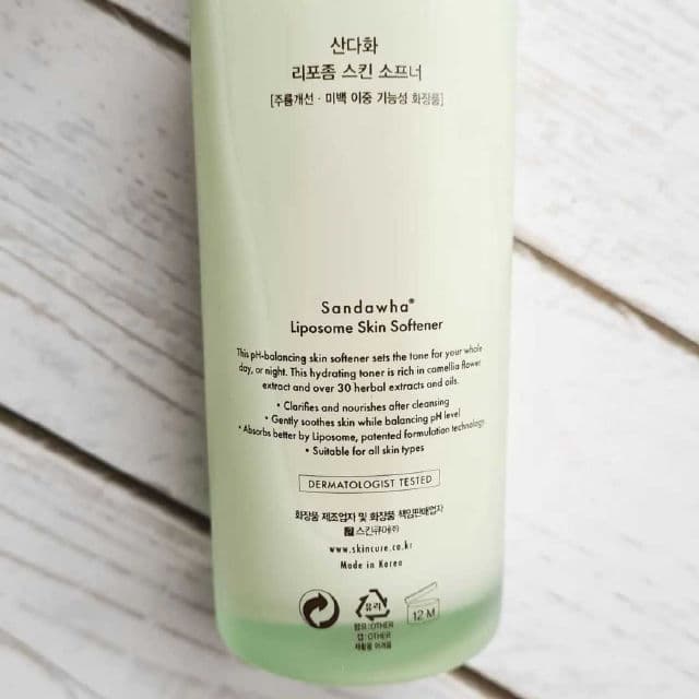 SanDaWha Liposome Skin Softener review photo by OhMorganMorgan