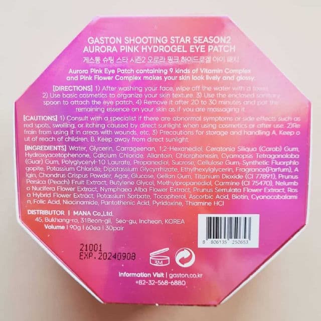 Gaston Shooting Star Season2 Aurora Pink Hydrogel Eye Patch review photo by OhMorganMorgan