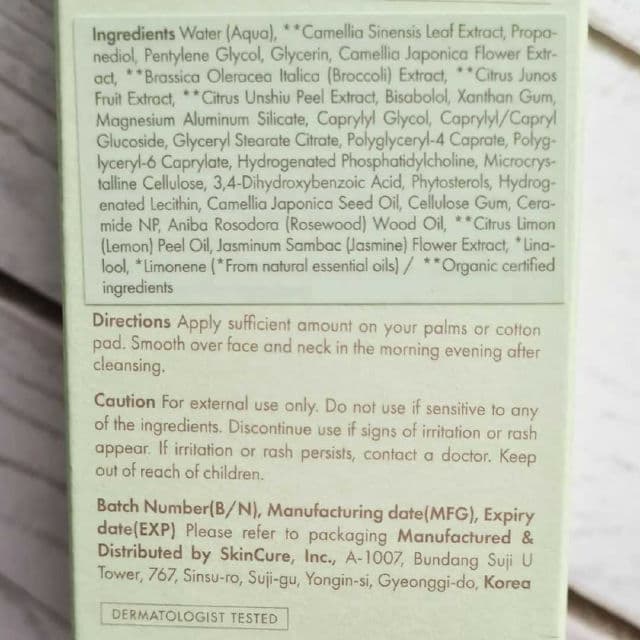 SanDaWha Liposome Skin Softener review photo by OhMorganMorgan