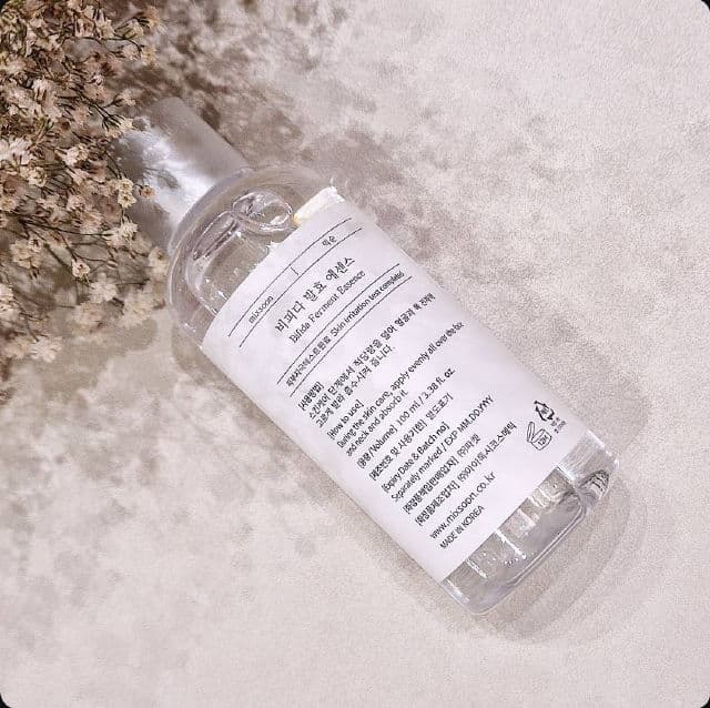 Bifida Ferment Essence product review