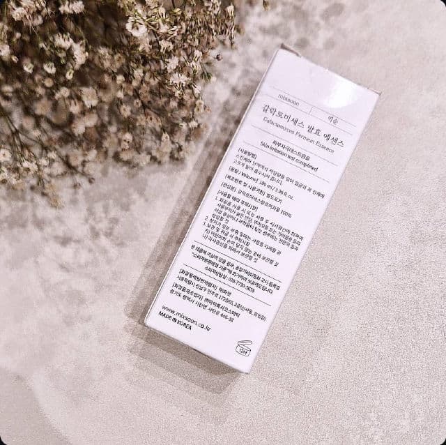 Bifida Ferment Essence product review