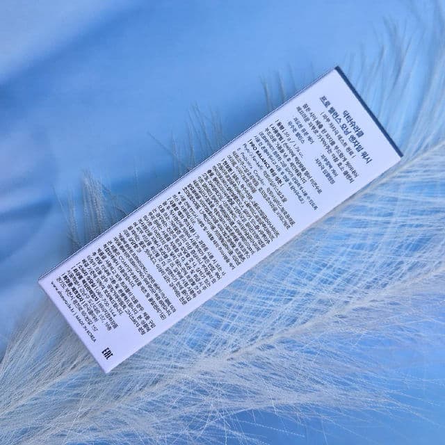 Dr. Ceuracle Pro Balance Morning Enzyme Wash review photo by Natje9999