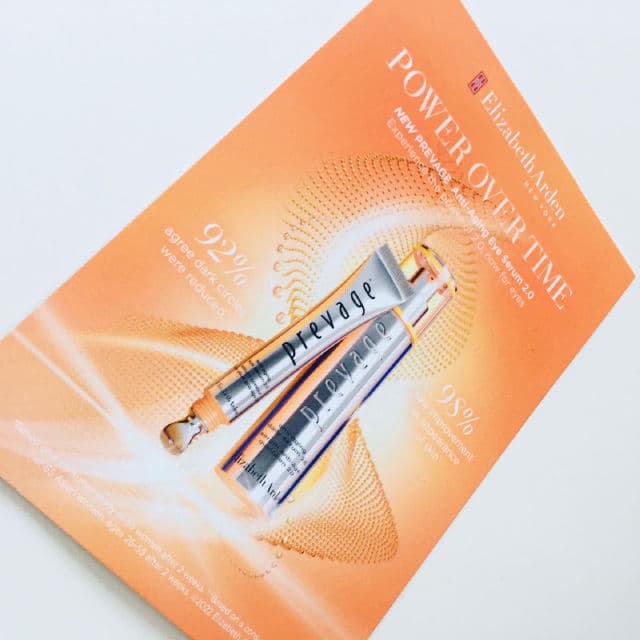 Elizabeth Arden Prevage Anti-Aging Eye Serum review photo by PickySophia85