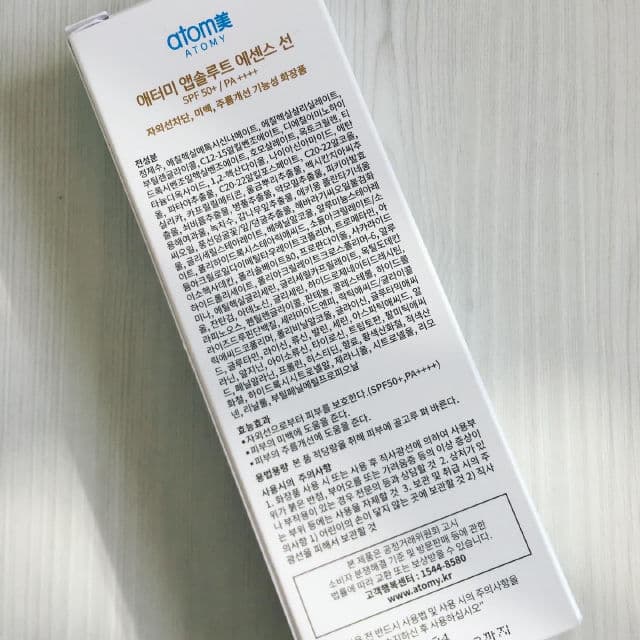 Atomy Essence Sun UV Protector SPF50+PA++++  review photo by PickySophia85
