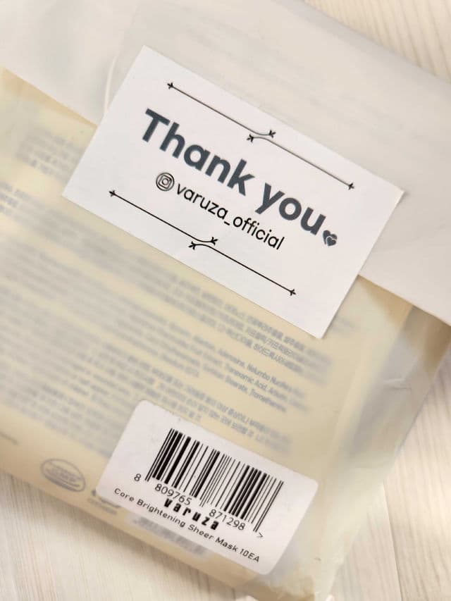 Varuza Core Brightening Sheet Mask with Niacinamide 5% review photo by PickySophia85