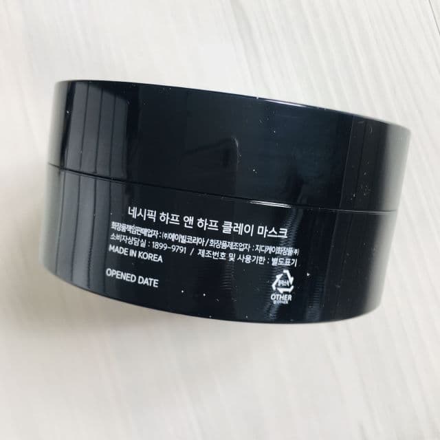 Nacific Half & Half Clay Mask - Mask Zone review photo by PickySophia85