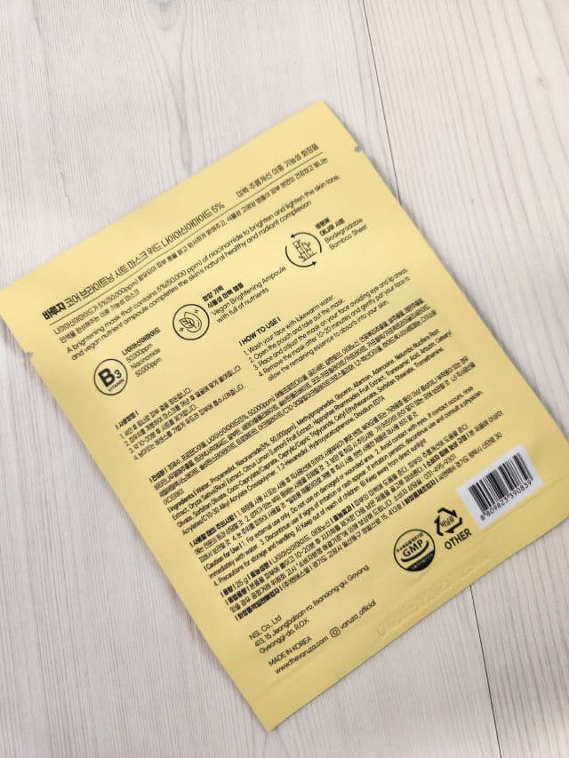Varuza Core Brightening Sheet Mask with Niacinamide 5% review photo by PickySophia85