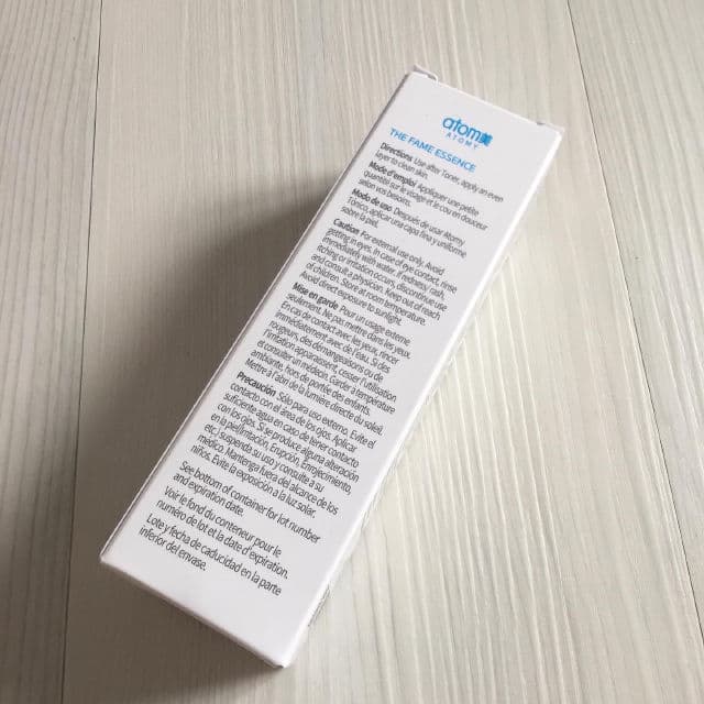Atomy The Fame Essence review photo by PickySophia85