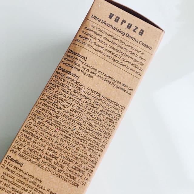Varuza Ultra Moisturizing Derma Cream review photo by PickySophia85
