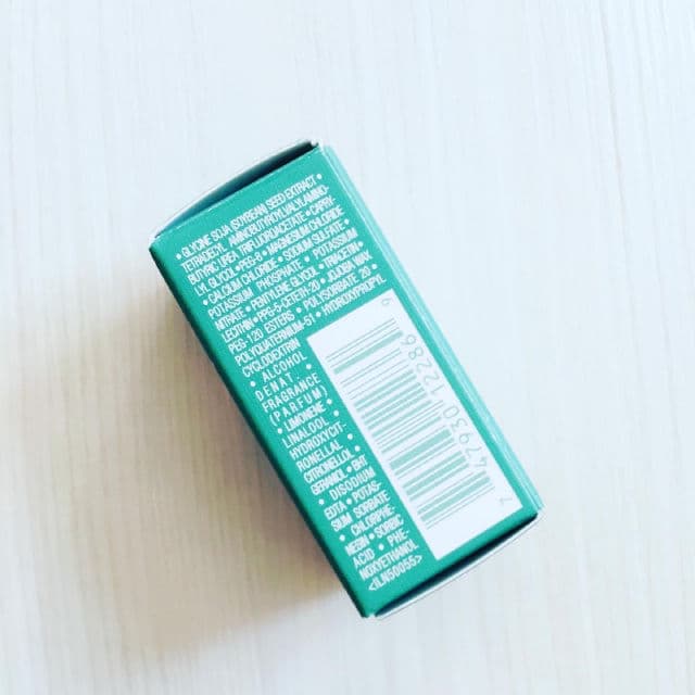 La Mer The Treatment Lotion review photo by PickySophia85