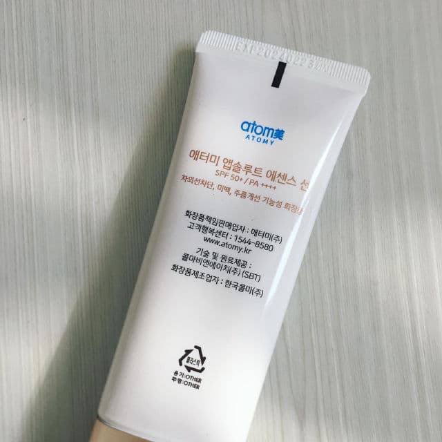 Atomy Essence Sun UV Protector SPF50+PA++++  review photo by PickySophia85