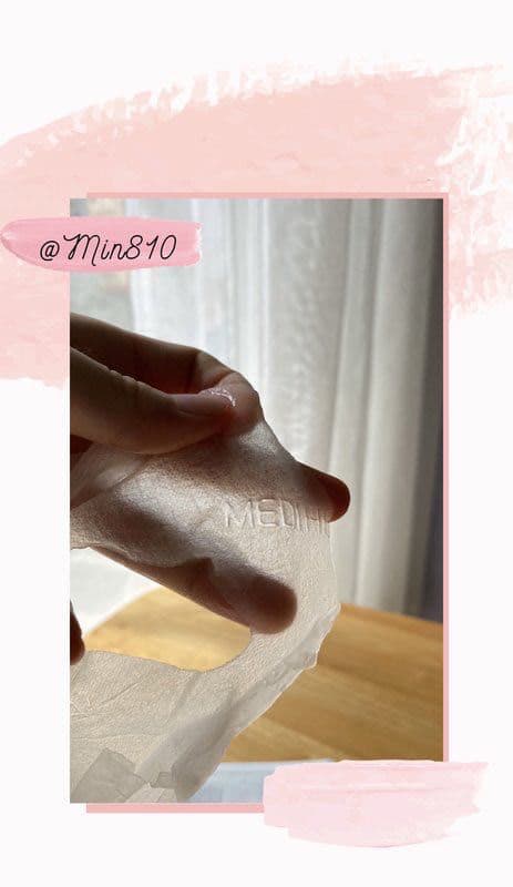 MEDIHEAL Vita Lightbeam Essential Mask EX review photo by mindayne
