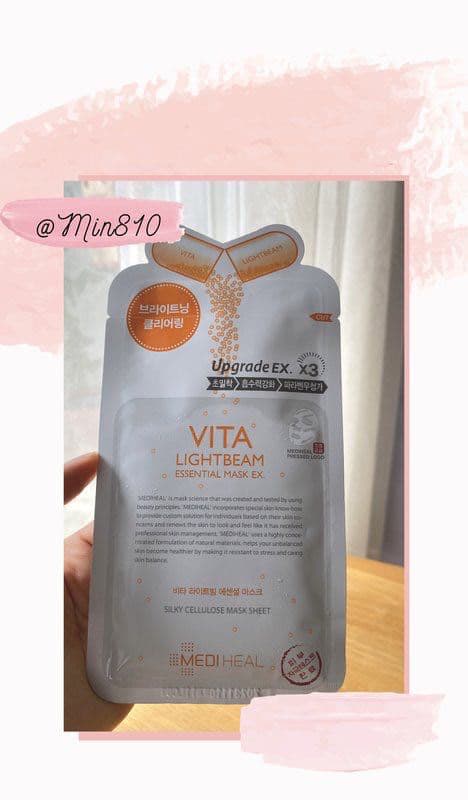 MEDIHEAL Vita Lightbeam Essential Mask EX review photo by mindayne