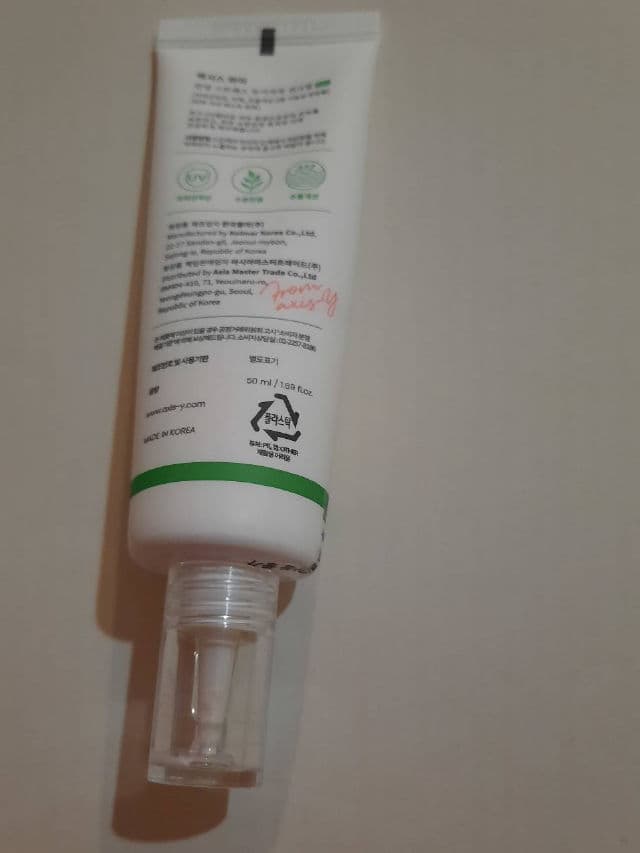 AXIS-Y Complete No-Stress Physical Sunscreen V.3 SPF 50+ PA++++ review photo by Tolly
