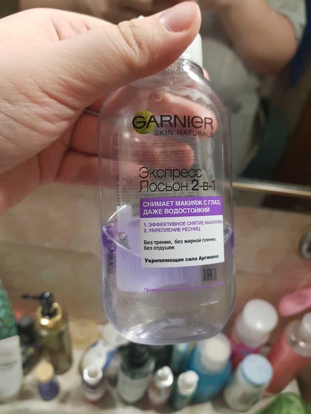 Garnier Skin Naturals Express 2-in-1 Eye Makeup Remover review photo by Anaterma