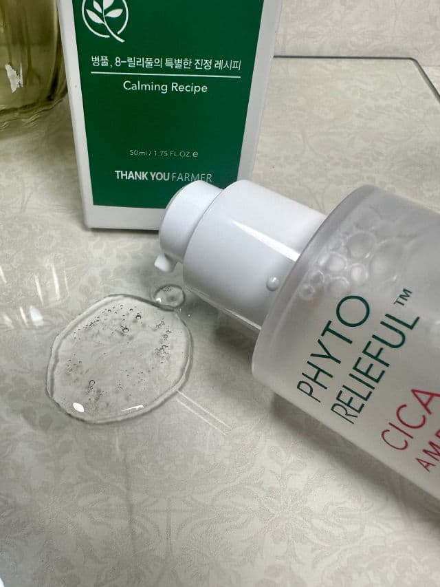 THANK YOU FARMER Phyto Relieful™ Cica Ampoule review photo by PrincessOnABudget
