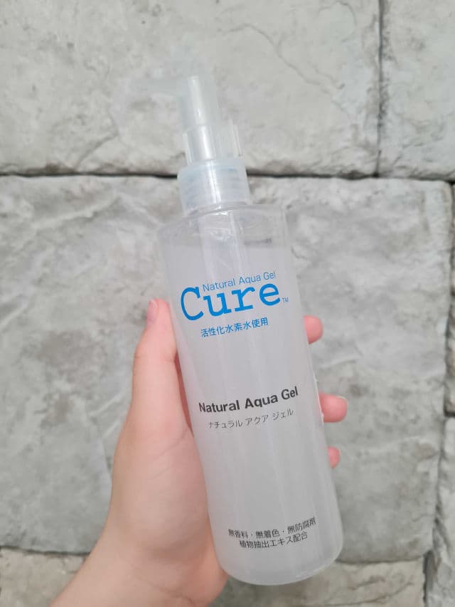 Cure Natural Aqua Gel Skin Exfoliator review photo by rainyblues