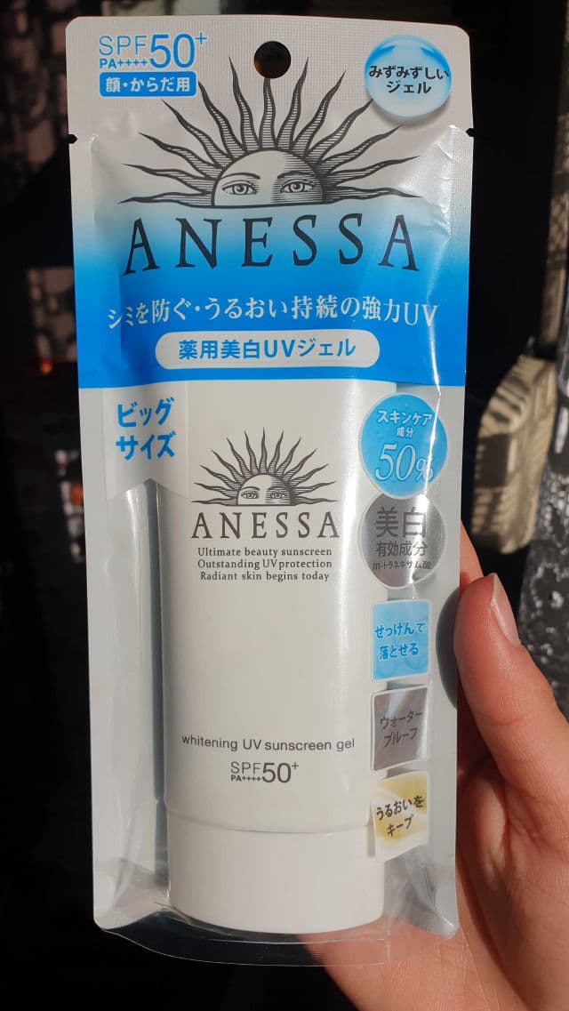 Shiseido Anessa Whitening UV Sunscreen Gel SPF50+ PA++++ review photo by Agness