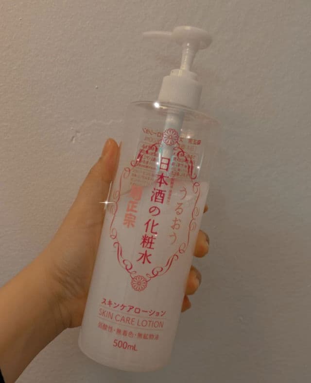 Kiku-Masamune Sake Brewing Skin Care Lotion review photo by lovemyskincare