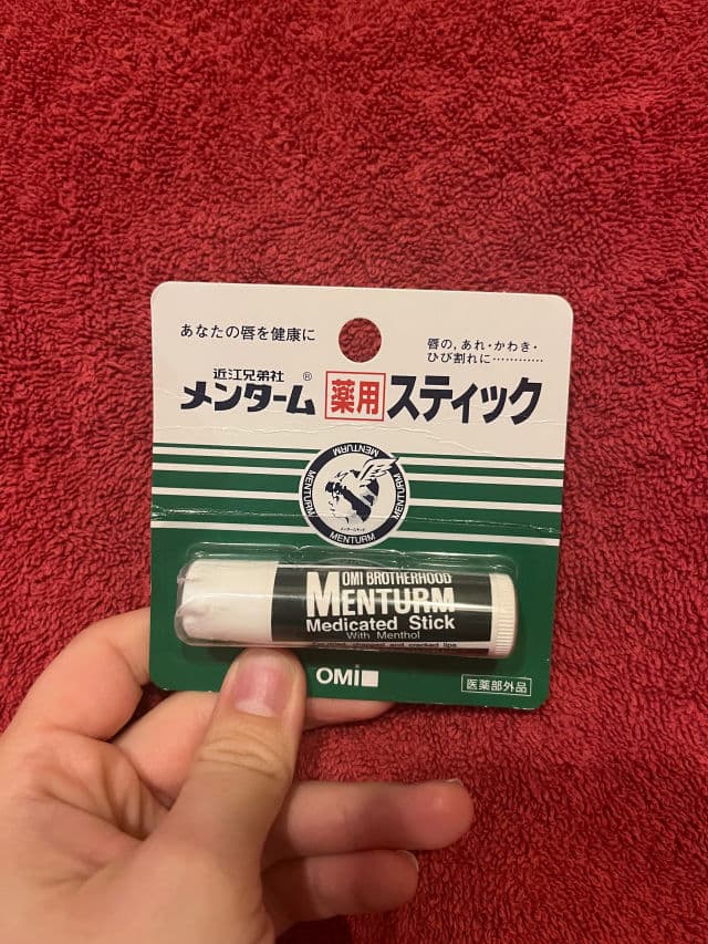 OMI Brotherhood Menturm Medicated Stick with Menthol review photo by Biucikacska