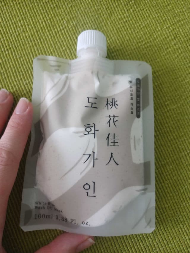 Rice Wash Off Mask product review