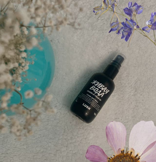 LUSH Breath of Fresh Air review photo by anastarflower