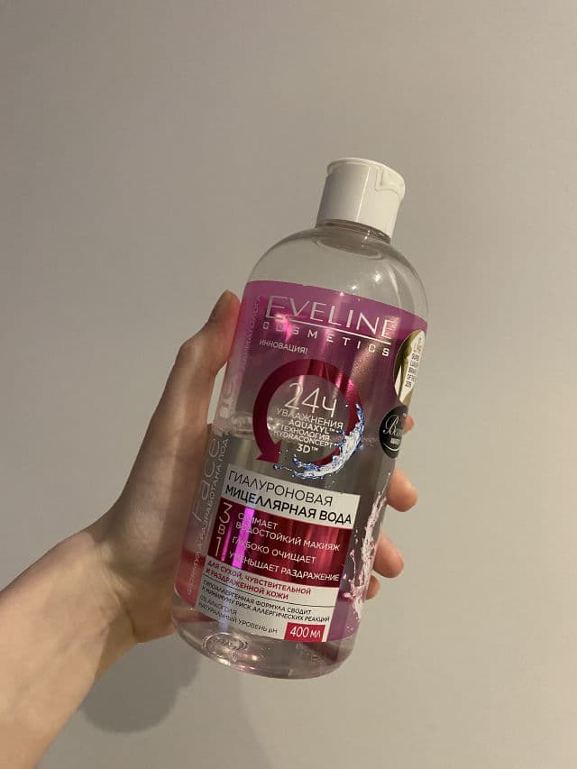 Eveline Cosmetics Facemed+ Hyaluronic Micellar Water review photo by yarmaliina