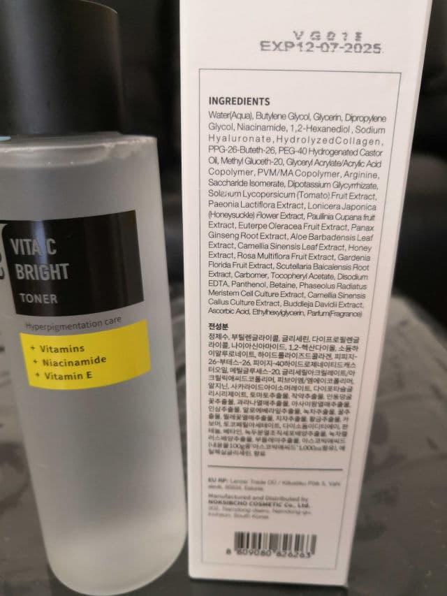 Coxir Vita C Bright Toner review photo by Pickybina