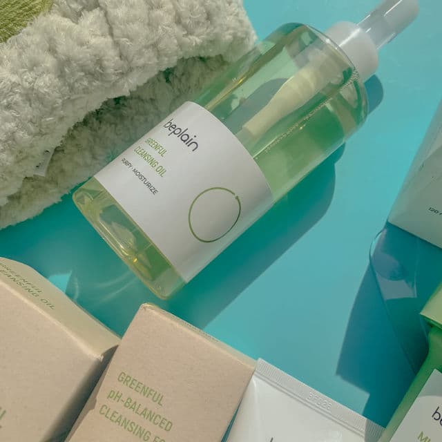 Beplain Greenful Cleansing Oil review photo by farabeautydiary