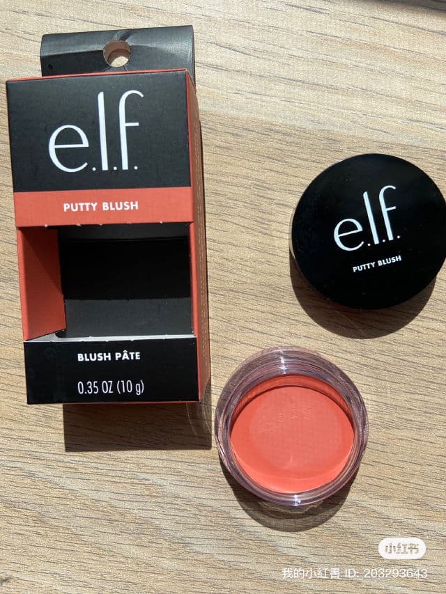 ELF Putty Blush review photo by nuobeier