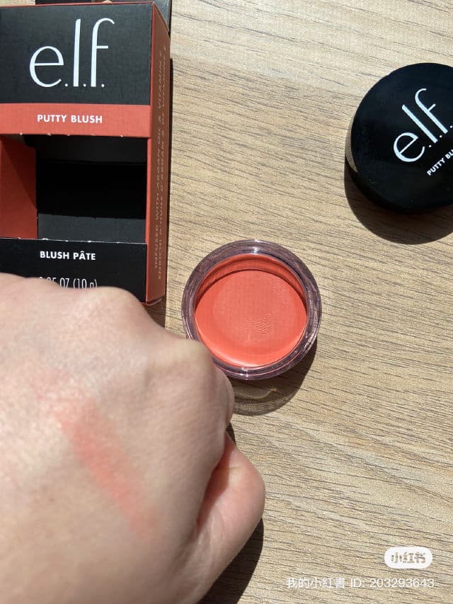 ELF Putty Blush review photo by nuobeier