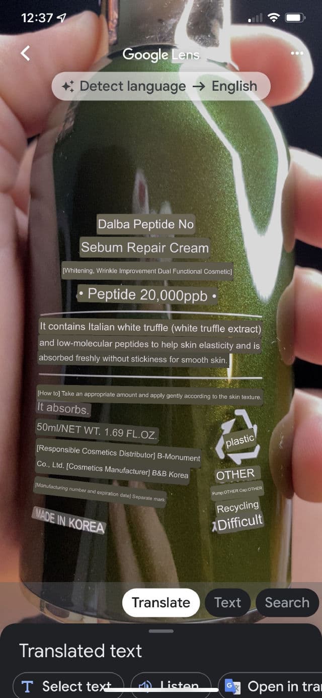 D' Alba Piedmont Peptide No-Sebum Repair Cream review photo by HayGrooves