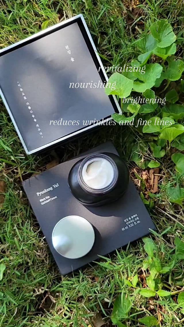 Pyunkang Yul Black Tea Enriched Cream review photo by JillF