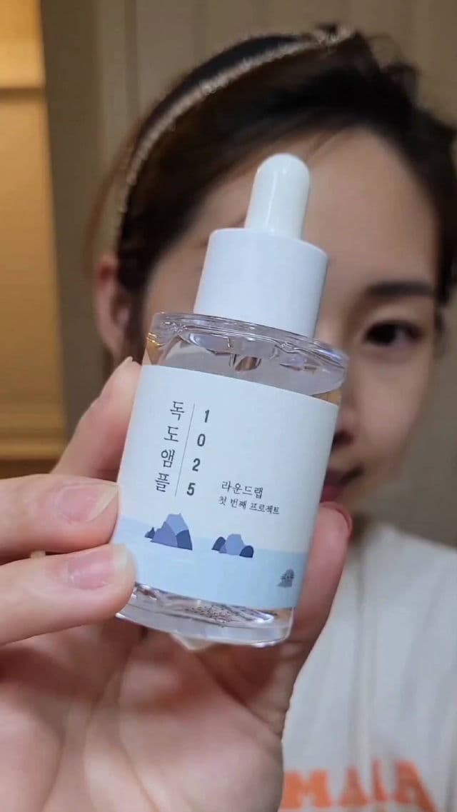 Round Lab 1025 Dokdo Ampoule review photo by JillF