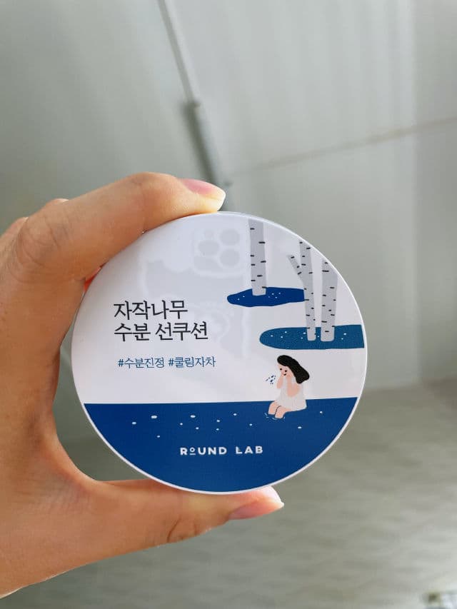 Round Lab Birch Juice Moisturizing Sun Cushion SPF 50+ PA++++ review photo by MeganGan