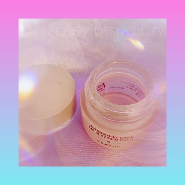 Klavuu Nourishing Care Lip Sleeping Pack review photo by BeautyJutsuDiary