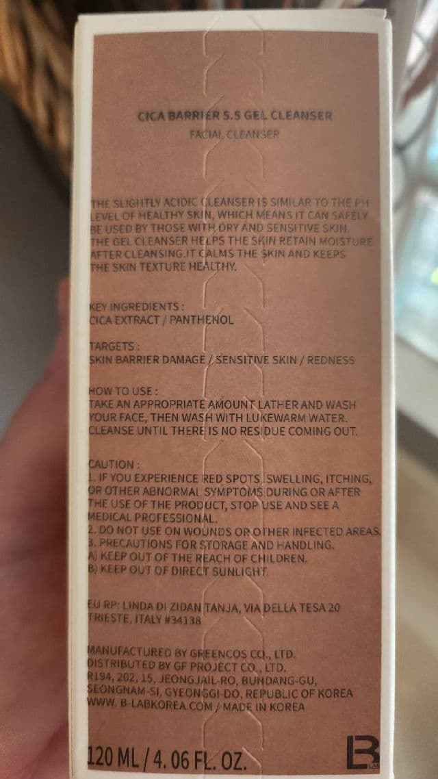 B_LAB Cica Barrier 5.5 Gel Cleanser review photo by NikiRed72